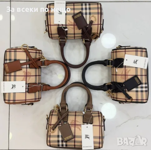 Burberry Дамска Чанта Тип Боулинг С Класическо Каре Къси Дръжки Катинарче И Дълга Презрамка Код E292
