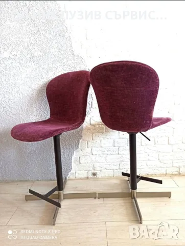 Луксозен комплект бар столове BoConcept Adelaide – Газов амортисьор 2бр РАЗПРОДАЖБА