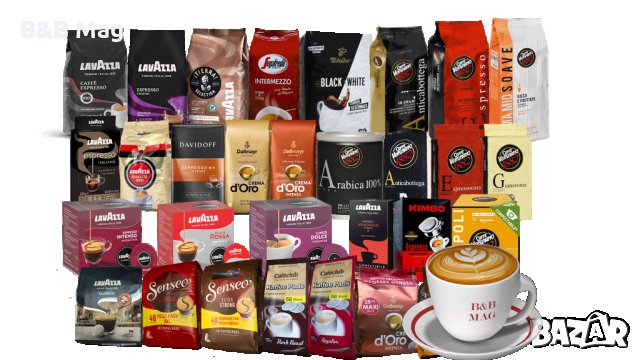 Предлагаме богата гама кафе и капсули за кафе в Домашни напитки в гр. София  - ID29458062 — Bazar.bg