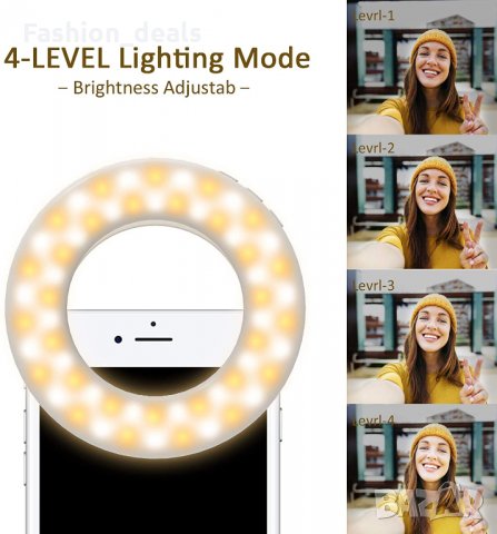 Селфи ринг лампа за телефон / лаптоп / таблет 4 нива яркост 3 режима, снимка 4 - Селфи стикове, аксесоари - 33761984