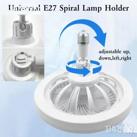 Модерен LED таванен вентилатор, снимка 3 - Лампи за таван - 49192630