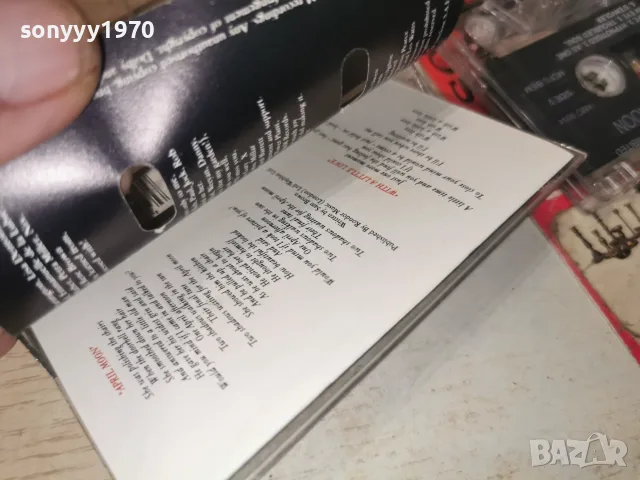SAM BROWN-ORIGINAL TAPE 2509261630H2E8R, снимка 17 - Аудио касети - 56225044