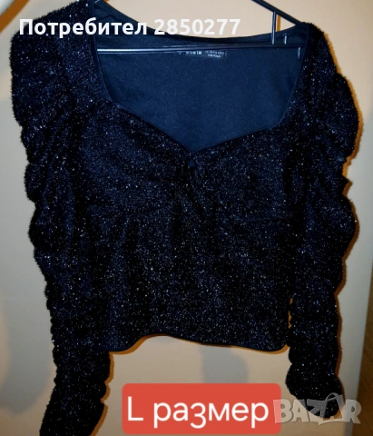 Продавам, дрехи носени по веднъж., снимка 3 - Други - 53142357