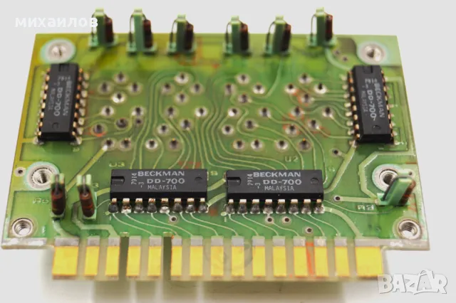 Дисплей BECKMAN, снимка 3 - Друга електроника - 49151849