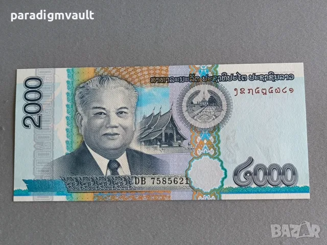 Банкнота - Лаос - 2000 кип UNC | 2011г.