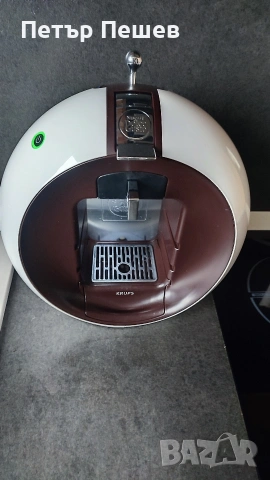 43€ Krups Dolce Gusto Circolo Kp5002 за капсули система Долче Густо , снимка 12 - Кафемашини - 54049571