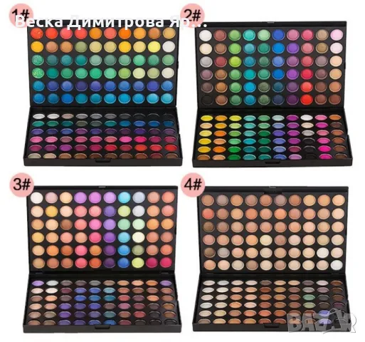 Сенки за очи – палитра със 120 различни дълготрайни цвята, снимка 2 - Козметика за лице - 49291840