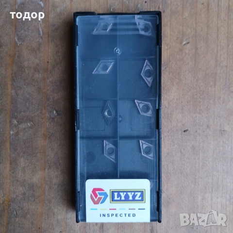 Твърдосплавни пластини DCMT 070204 за струг