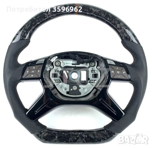 Спортни волани MERCEDES, снимка 6 - Аксесоари и консумативи - 52979162