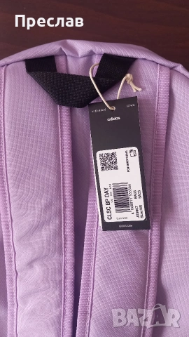 Нова раница adidas, снимка 4 - Раници - 53338540