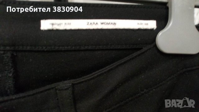 Черен панталон Zara, модел slim, M, снимка 2 - Панталони - 42206054