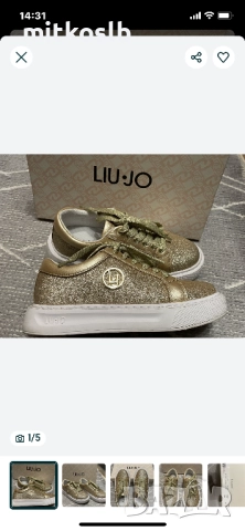 Детски liu jo 33