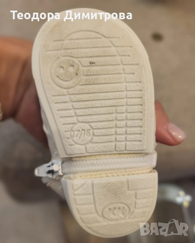 Бебешки буйки Колев и Колев размер 17/18, снимка 4 - Бебешки обувки - 54326638