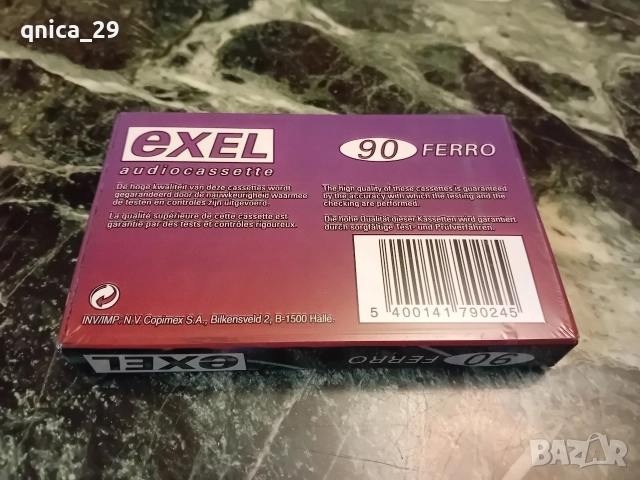 EXEL Ferro-90, снимка 2 - Декове - 52742210