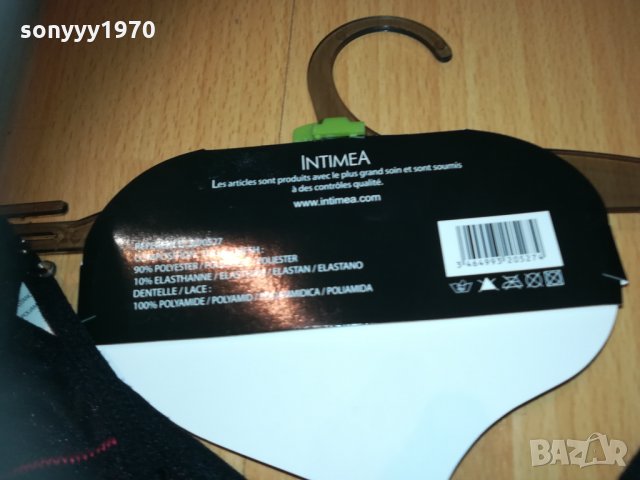 секси комплект 38/95b 0301211735, снимка 15 - Комплекти - 31289168