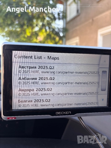 Навигация за камион Becker, снимка 6 - Други - 51779424