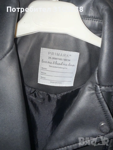 Кожено яке за момиченце, снимка 2 - Детски якета и елеци - 53335702