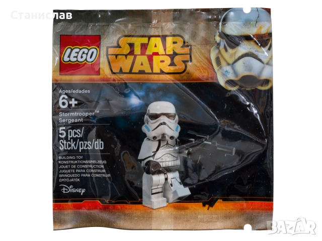 LEGO Star Wars Stormtrooper Sergeant 5002938, снимка 2 - Конструктори - 52235989