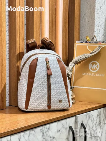 Michael Kors дамски раници Различни цветове , снимка 4 - Раници - 48450865