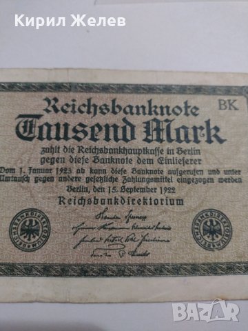 Райх банкнота - Германия - 1000 марки / 1922 година - 17996, снимка 3 - Нумизматика и бонистика - 31029868