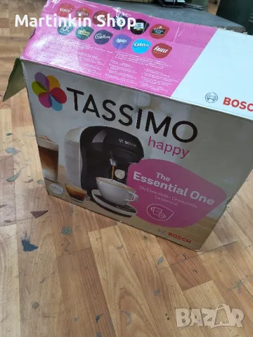 Кафе машина Bosch за части 