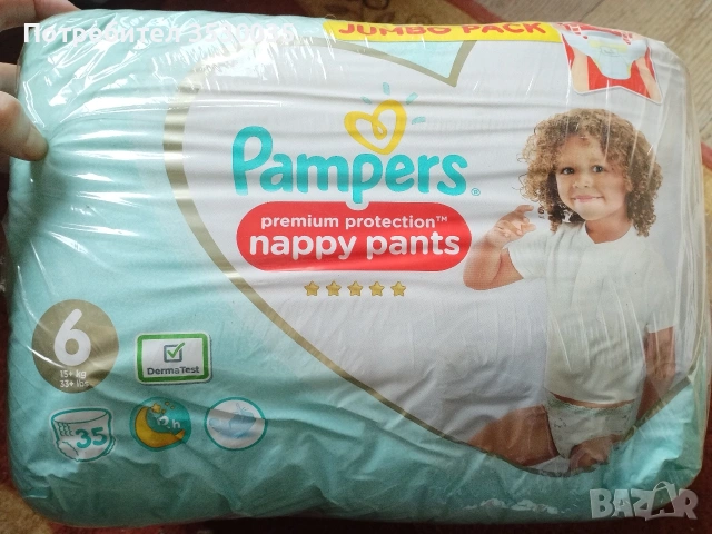 Памперси от Англия - Little Angels, Pampers, снимка 6 - Пелени, памперси - 53904293