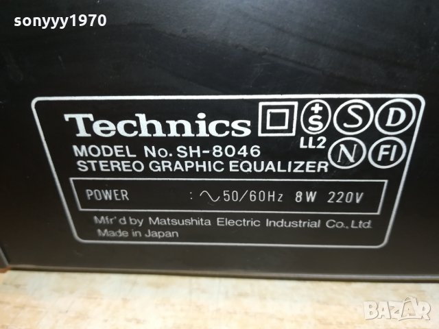 TECHNICS EQUALIZER-MADE IN JAPAN 2301221730, снимка 11 - Ресийвъри, усилватели, смесителни пултове - 35535009