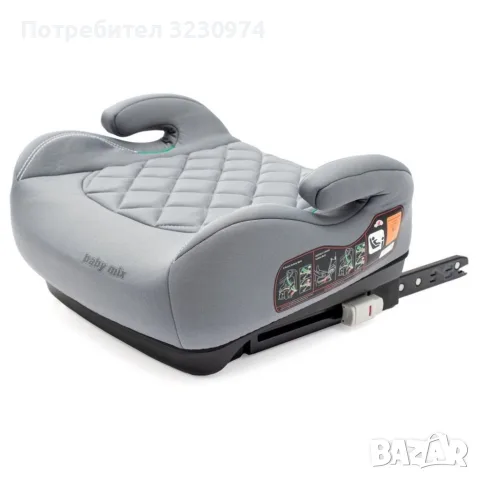 Повдигаща детска седалка за кола с ISOFIX i-Size 125–150 см – Сива, комфортна и сигурна, снимка 3 - Столчета за кола и колело - 56106446