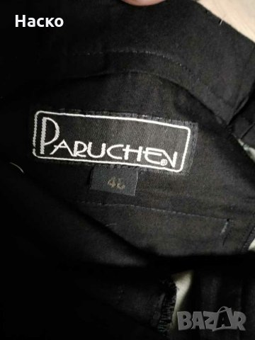 Parushev ,нов официален мъжки панталон, снимка 9 - Панталони - 31177466