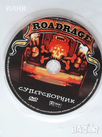 Various – Roadrage 2004(DVD-Video)(Hardcore,Heavy Metal,Alternative Rock,Nu Metal,Metalcore), снимка 2 - DVD дискове - 48587646