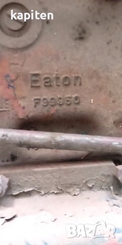 Скоростна кутия еатон ( итън) , снимка 6 - Части - 38012481