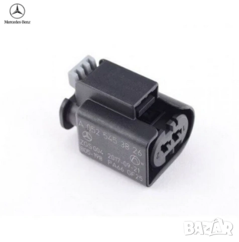 Букса за дюза A0525453826 Mercedes