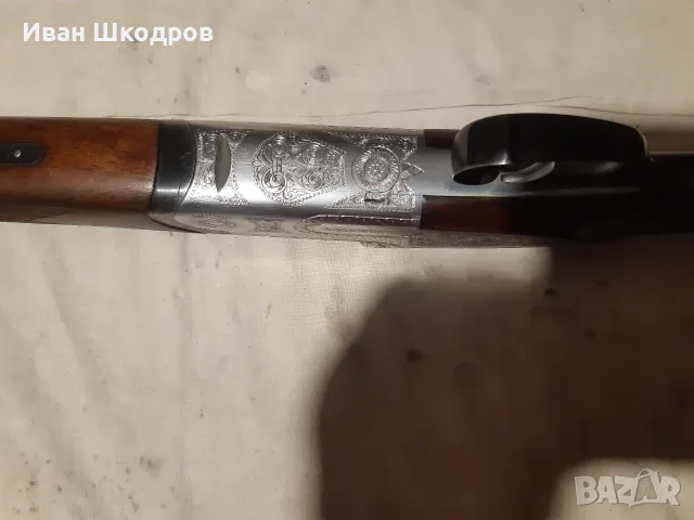 И третата която няма да е последната предложена от мен