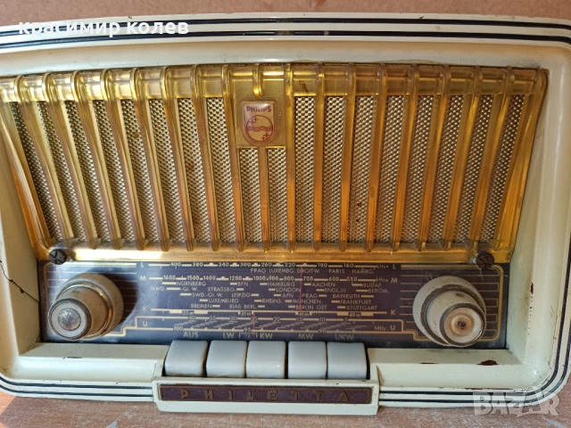 малко лампово радио "PHILIPS PHILETTA 283Z", снимка 5 - Антикварни и старинни предмети - 50485510