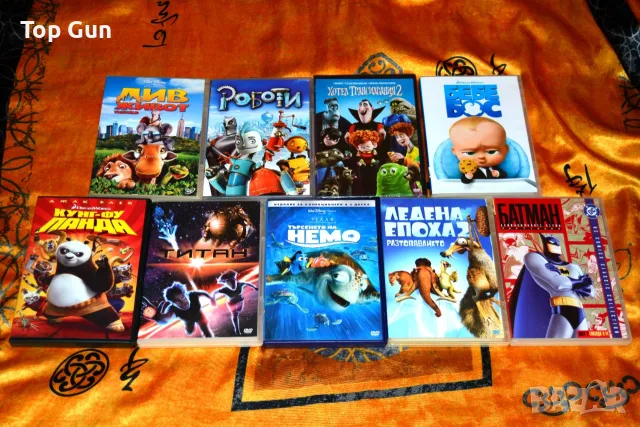 ДВД Анимации DVD