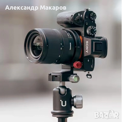 Ullanzi Въртяща се монтажна плоча за камера Sony, снимка 7 - Чанти, стативи, аксесоари - 53902815