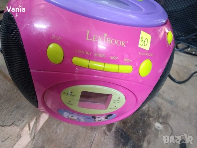 Радио и CD, снимка 3 - Радиокасетофони, транзистори - 38864220