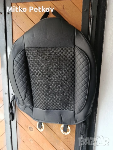 Калъф за предна седалка на кола 1 бр