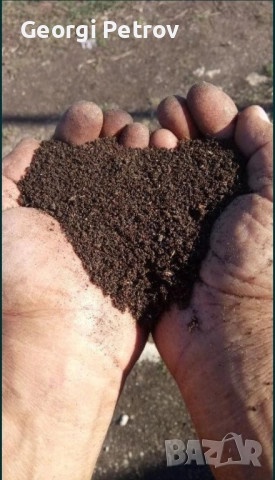 Биотор за разсад от Калифорнийски Червей (50л-12лв). 100% натурален хумус 50л - 12лв, снимка 5 - Разсади - 52102212