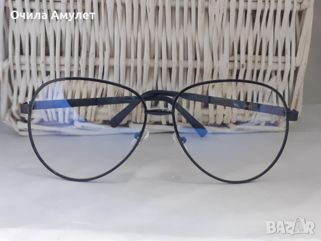 44 Очила Амулет-слънчеви очила с UV 400 , унисекс слънчеви очила 
