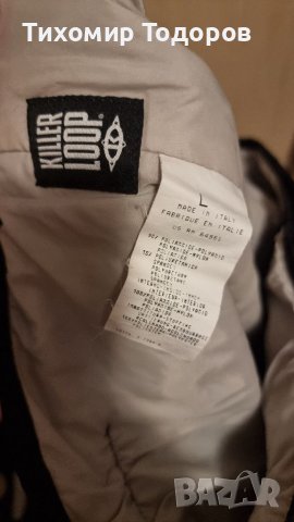 Ски гащеризон KillerLoop, снимка 7 - Зимни спортове - 39524045