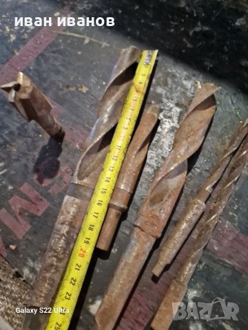 Бургии и Фрезер, снимка 4 - Бормашини - 42923017