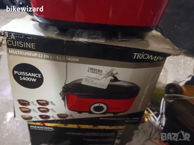Triomph La Cuisine мултикукър НЕ РАБОТИ, снимка 1