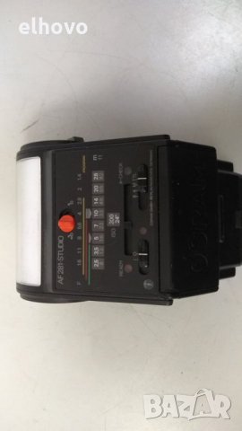 Светкавица Osram AF281 STUDIO, снимка 4 - Светкавици, студийно осветление - 34502633