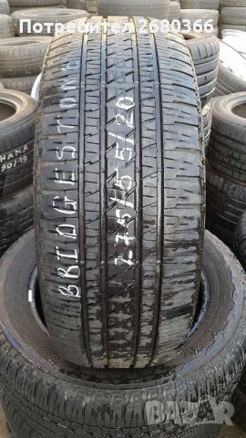 Всесезонни гуми 275/55/20 Bridgestone 4бр., снимка 4 - Гуми и джанти - 30095447