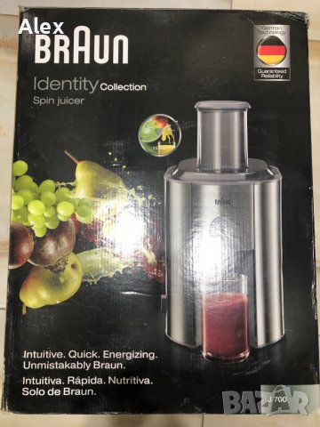 СОКОИЗТИСКВАЧКА BRAUN MULTIQUICK 7 J700 / 1000W, снимка 2 - Сокоизстисквачки и цитрус преси - 39468046