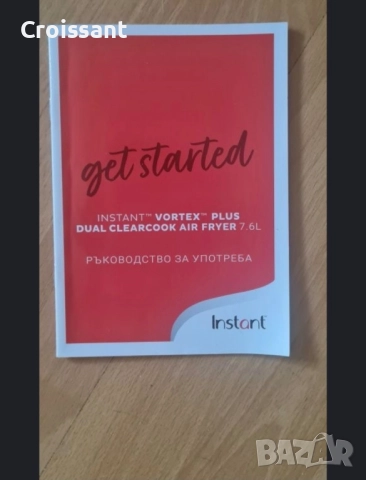 Еър Фрайър, Air fryer Instant Vortex Plus, снимка 2 - Печки, фурни - 52490867