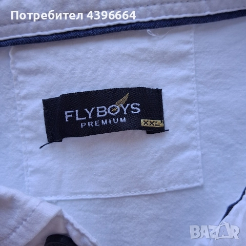 мъжка риза, снимка 4 - Ризи - 51227315