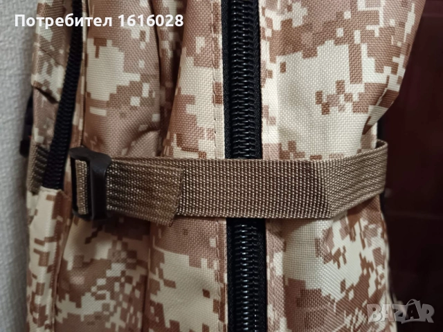 Маскировъчна туристическа раница., снимка 7 - Хладилни чанти - 50177891