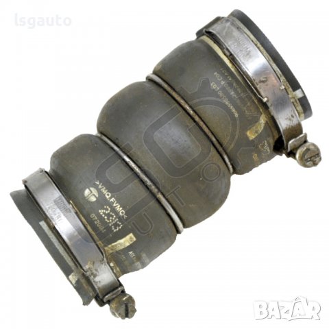 Маркуч въздух Citroen C4 (II) 2010-2016 C200622N-89